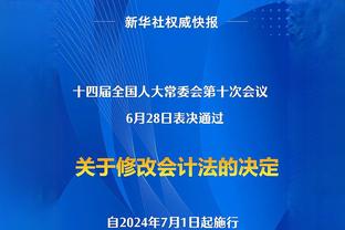 巴克利：在场上最老的球员看着像最年轻的 这太神奇了